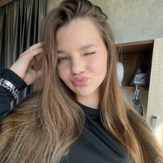 Фотография девушки Екатерина, 19 лет из г. Ярославль