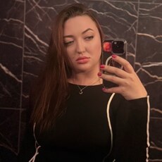 Фотография девушки Екатерина, 31 год из г. Мурманск