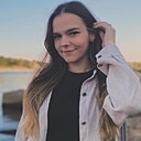 Екатерина, 25 лет