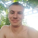 Дима, 32 года