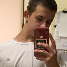 Фотография мужчины Артем, 23 года из г. Минск