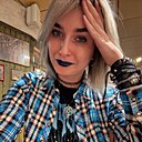 Надеждынет, 31 год