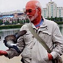 Алекс, 65 лет