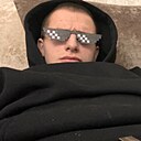 Руслан, 22 года