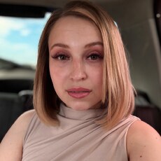 Фотография девушки Елизавета, 25 лет из г. Бийск