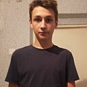 Сергей, 18 лет