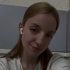 Фотография девушки Ксения, 23 года из г. Алматы