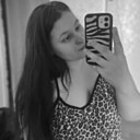 Ирина, 23 года