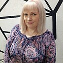 Юлия, 44 года