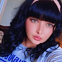 Ирина, 29 лет