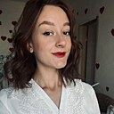 Александра, 21 год