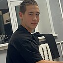 Камиль, 18 лет