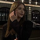 Алина, 19 лет