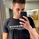 Максим, 23 года