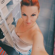 Фотография девушки Яна, 45 лет из г. Керчь