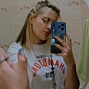 Элина, 18 лет