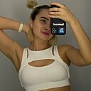 Арина, 24 года