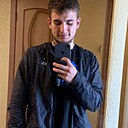 Альберт, 20 лет