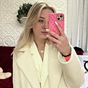 Екатерина, 24 года