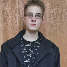 Фотография мужчины Александр, 19 лет из г. Гродно