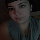 Анастасия, 26 лет