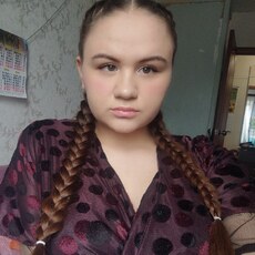 Фотография девушки Дарья, 20 лет из г. Комсомольск-на-Амуре
