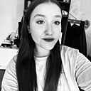 Александра, 18 лет