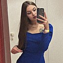 Станислава, 24 года