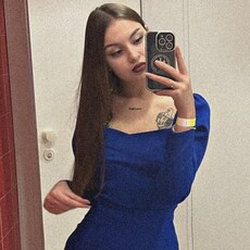 Фотография девушки Станислава, 24 года из г. Горно-Алтайск