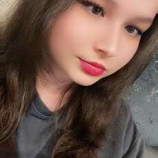 Фотография девушки Тать, 23 года из г. Мурманск