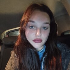 Фотография девушки Кристина, 25 лет из г. Ростов-на-Дону