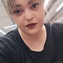 Карина, 35 лет