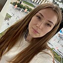 Екатерина, 33 года