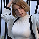 Александра, 18 лет