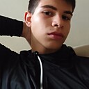 Нарек, 18 лет