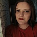 Татьяна, 42 года