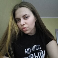 Фотография девушки Юля, 19 лет из г. Гродно