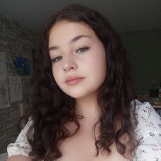 Фотография девушки Екатерина, 19 лет из г. Новокузнецк