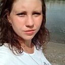 Светлана, 26 лет