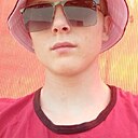 Александр, 18 лет