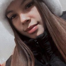 Фотография девушки Аля, 21 год из г. Промышленная