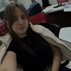 Фотография девушки Милана, 24 года из г. Владивосток