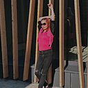 Арина, 38 лет