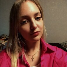 Фотография девушки Анастасия, 21 год из г. Москва