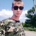 Александра, 26 лет