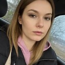 Карина, 30 лет