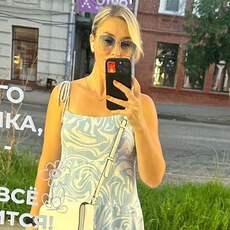 Фотография девушки Гала, 38 лет из г. Самара