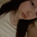 Луиза, 18 лет