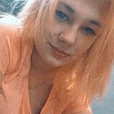 Анастасия, 20 лет