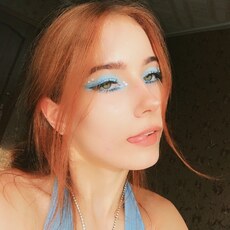 Фотография девушки Елена, 24 года из г. Тверь